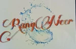 Business logo of RangNeer