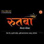 Business logo of रुतबा मेम्स,वेअर