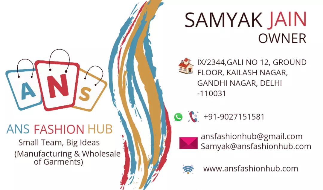 Visiting card store images of ANS FASHION HUB