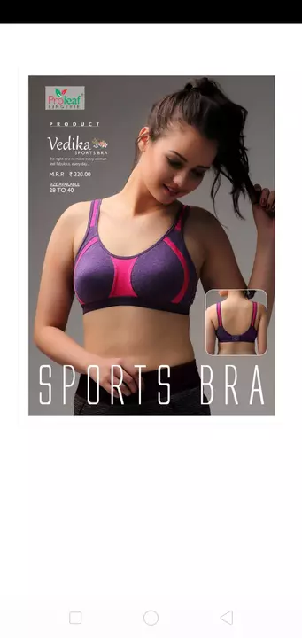 Sport bra uploaded by Srimaan Srimati cloth shop on 11/23/2022