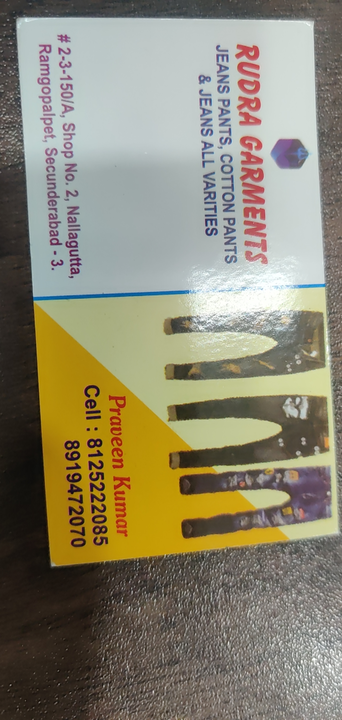 Visiting card store images of RUDRA garments