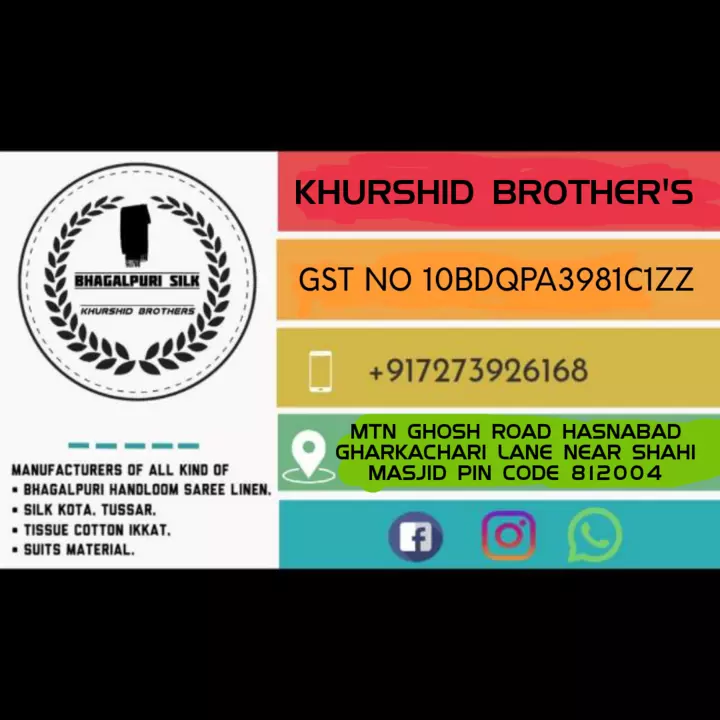 Visiting card store images of KHURSHID BROTHERS