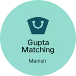 Business logo of Gupta matching center