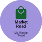 Business logo of Market road Bikaner complex tahsil office