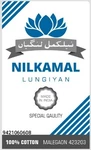 Business logo of Nilkamal lungi