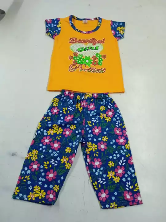 Product image of Kids girls bayajama set , price: Rs. 90, ID: kids-girls-bayajama-set-f9a0fc63