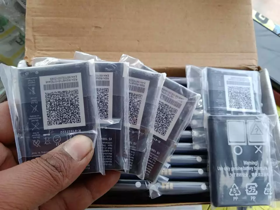 Jio mobile battery  uploaded by business on 11/23/2022