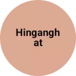 Business logo of Hinganghat