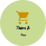 Business logo of Thakre garments
