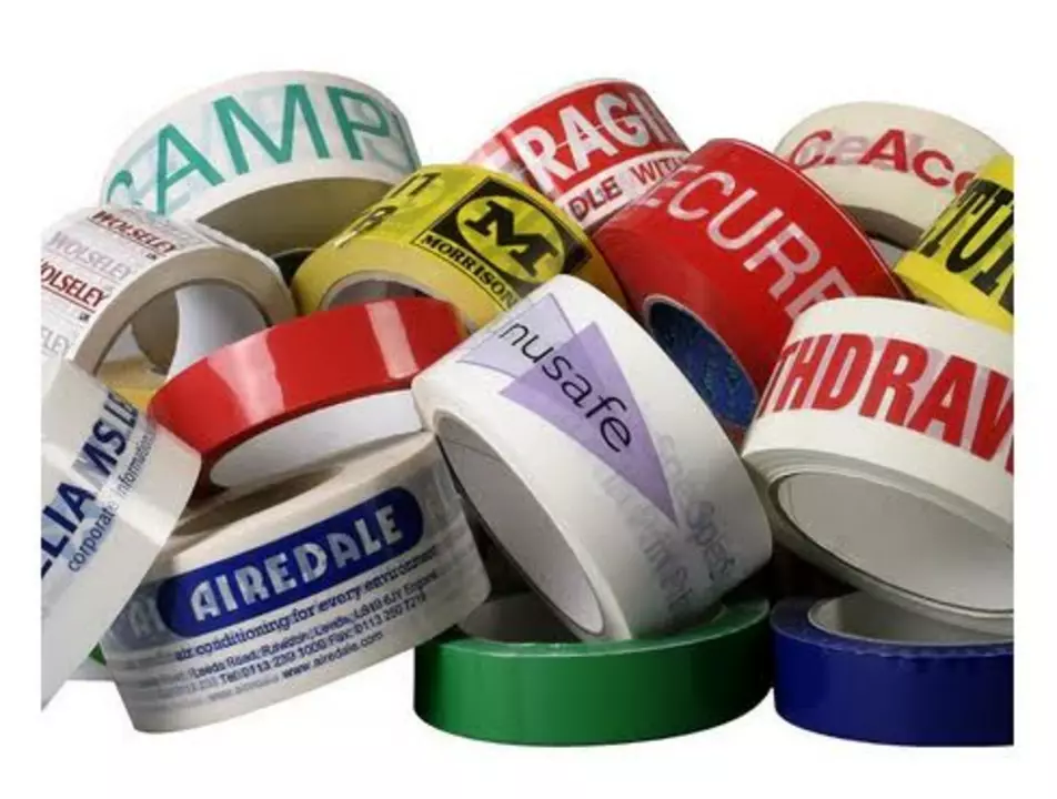 BOPP Printing Tape uploaded by business on 11/23/2022