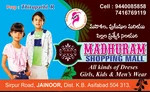 Business logo of Madhuram shopping mall