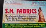 Business logo of S N. FABRIC