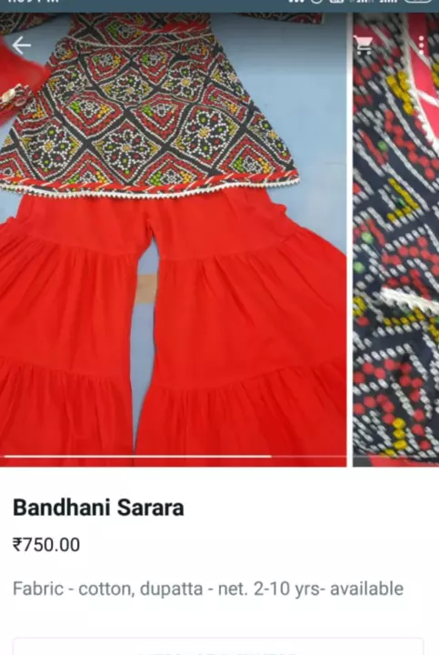Sarara dress for girls  uploaded by Navya enterprises on 11/23/2022