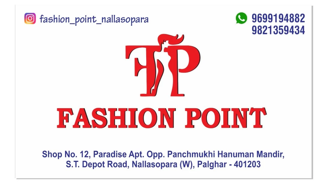 Visiting card store images of Fashion point