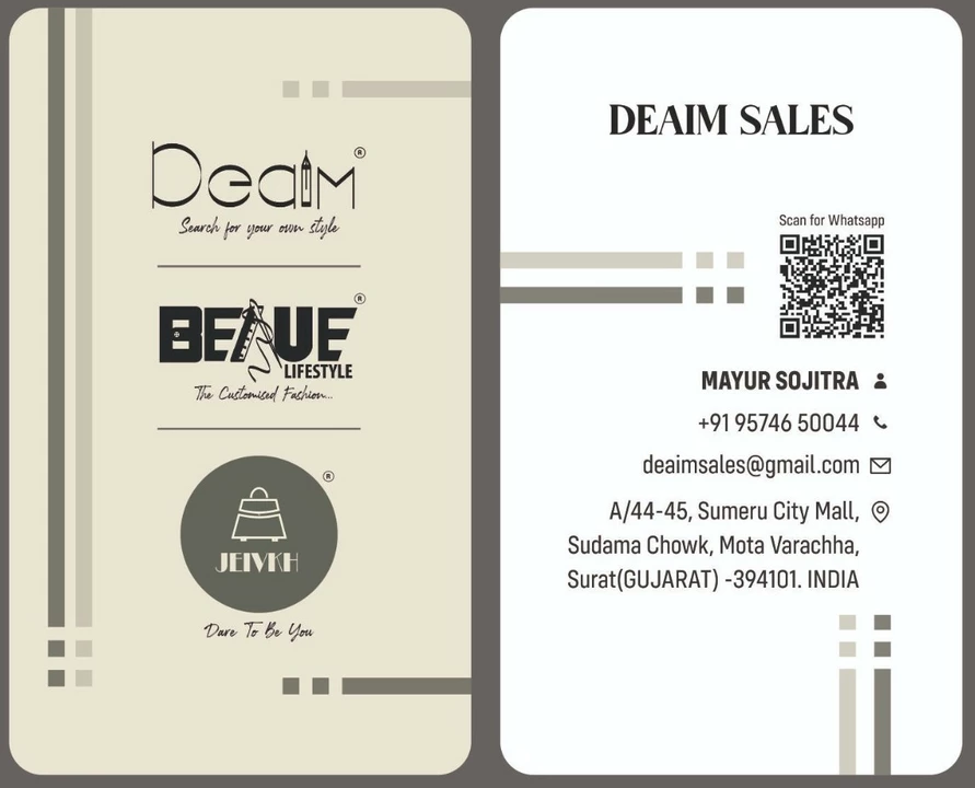 Visiting card store images of Deaim Sales