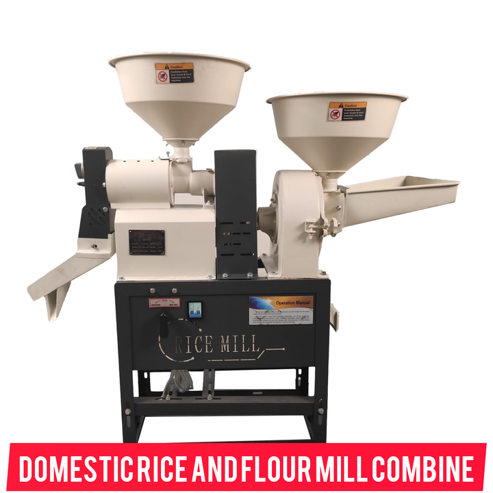 ROYAL DOMESTIC RICE AND FLOUR MILL COMBINE OPERATED BY 3 HP SINGLE PHASE ELECTRIC MOTOR  uploaded by MAHALAXMI AGRO INDUSTRIES on 11/24/2022
