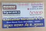 Business logo of Khatumal narumal and co