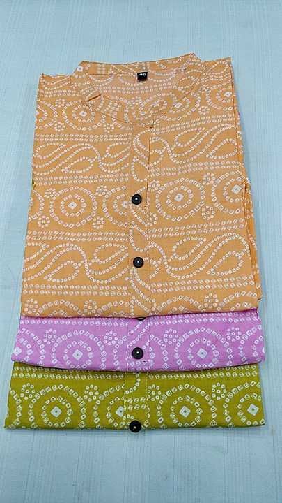 Cotton kurti uploaded by Designer dress material on 1/23/2021