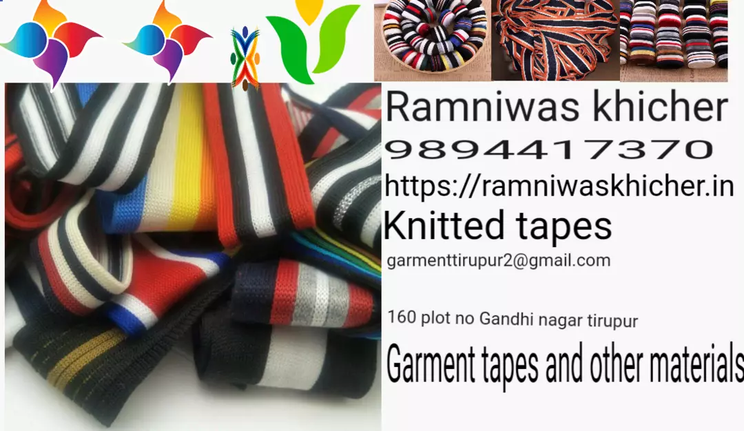 Factory Store Images of Knitted tapes