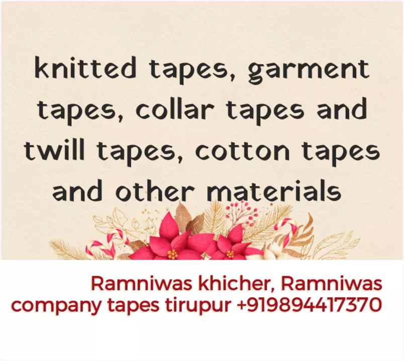 Shop Store Images of Knitted tapes