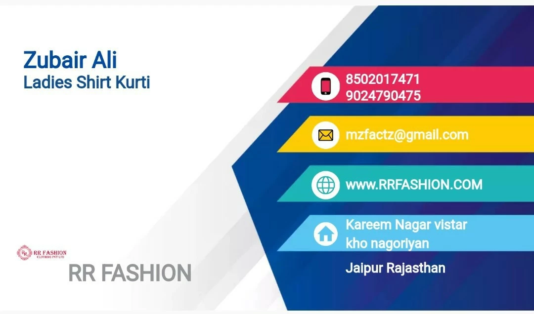 Visiting card store images of RR FASHION