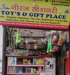 Business logo of Neeraj stationery toys & gift shop
