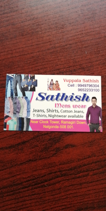 Visiting card store images of Sathish mens wear