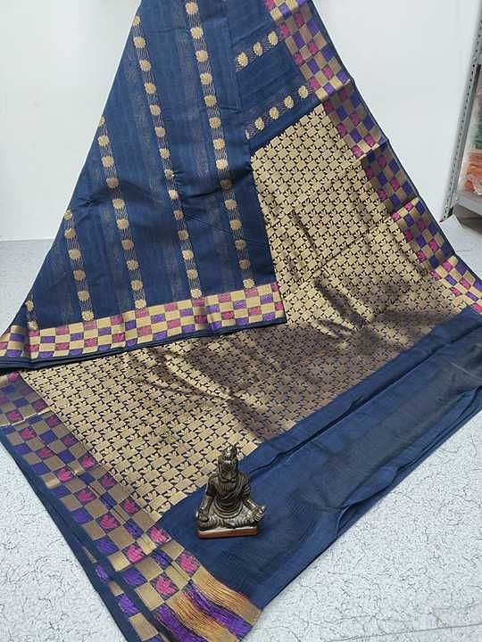 Elampillai Royal soft silk cotten Sarees collocation's uploaded by AGHS Collections on 1/23/2021