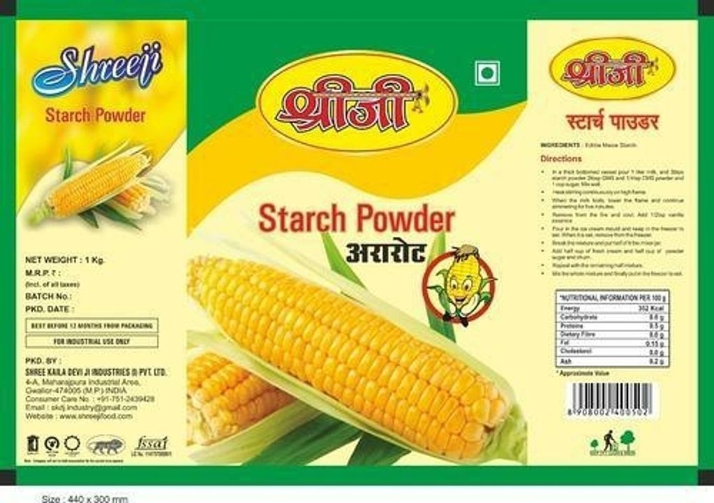 Starch powder uploaded by business on 7/2/2020