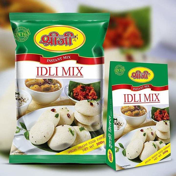 Idli instant uploaded by business on 7/2/2020