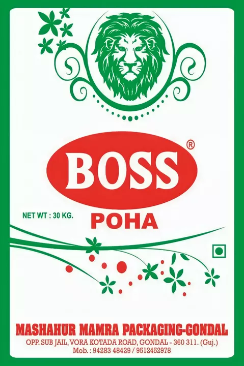 Boss Poha / Boss Rice Flakes - loose 30 kg bag uploaded by Mashahur Mamra / Murmura  on 11/24/2022