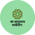 Business logo of श्री सीताराम मार्केटिंग