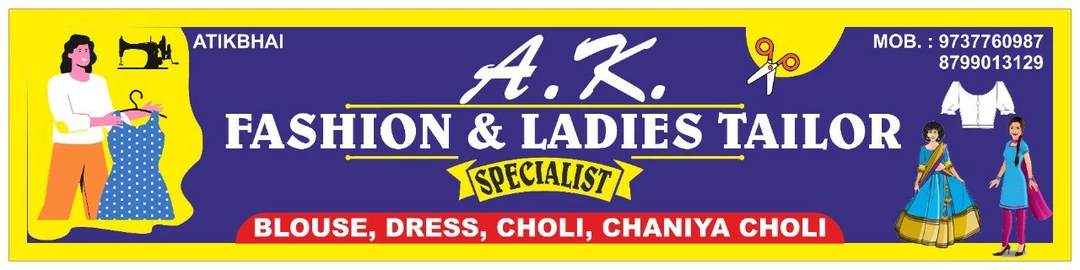 Post image Ak ladies tailor has updated their profile picture.