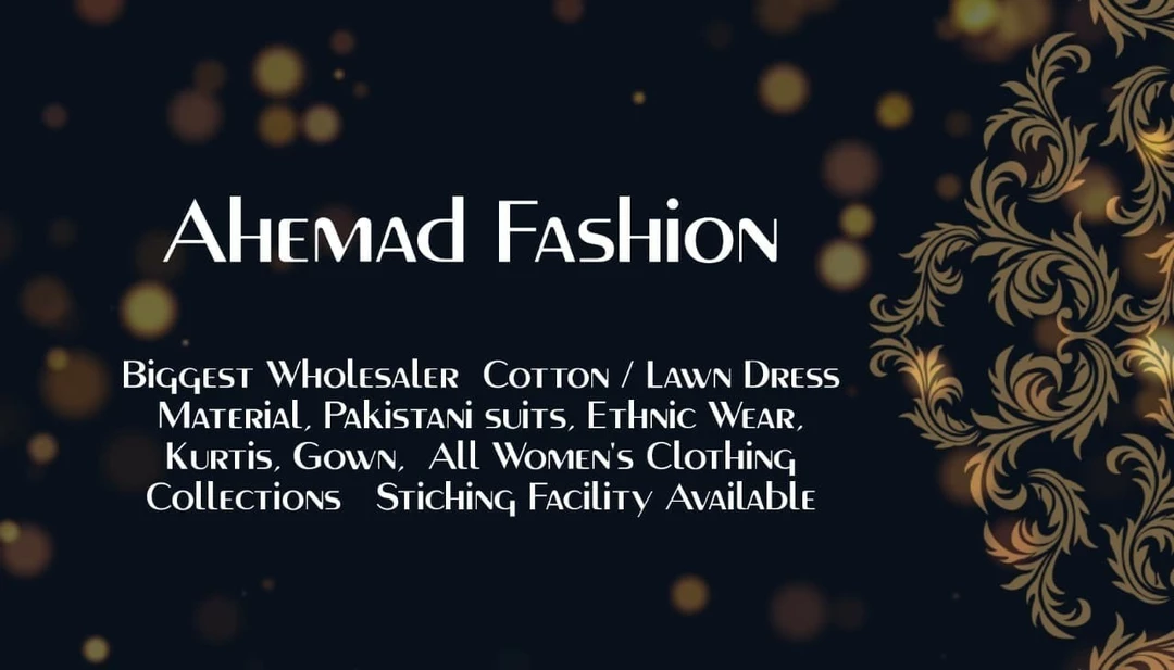 Visiting card store images of Ahemad fashion 