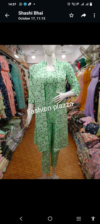 Product image of Reyon Jumpsuit, price: Rs. 385, ID: reyon-jumpsuit-7db46ad3
