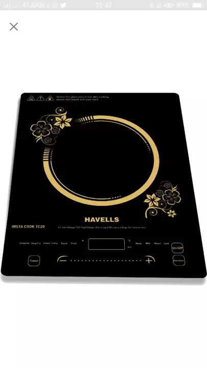 Havells induction TC20 uploaded by business on 11/24/2022