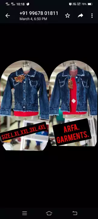 Deniam jacket L to 5 xl uploaded by Arfa garments on 11/24/2022