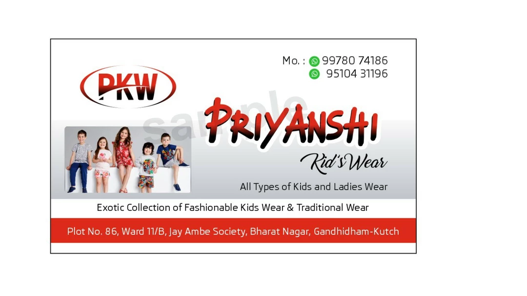 Factory Store Images of Priyanshi Kids's Ware