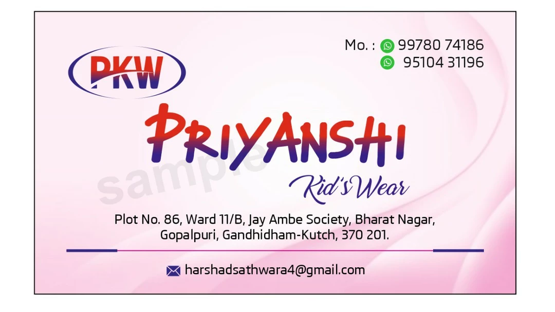 Visiting card store images of Priyanshi Kids's Ware