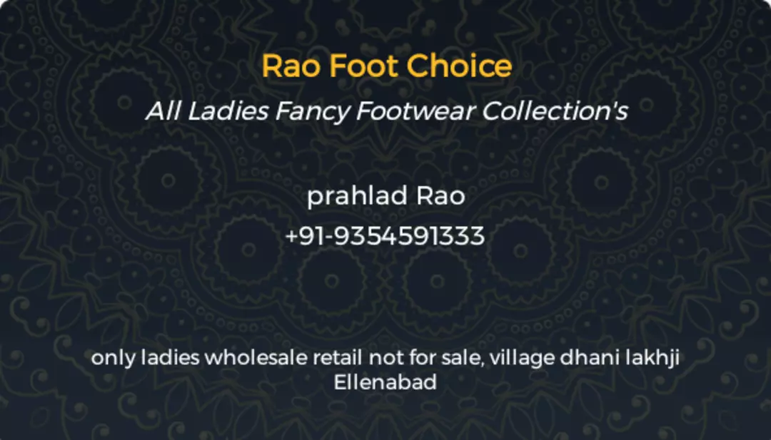 Visiting card store images of Rao foot choice 