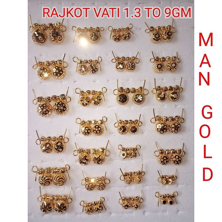RAJKOT VATI uploaded by MAN GOLD on 5/9/2020