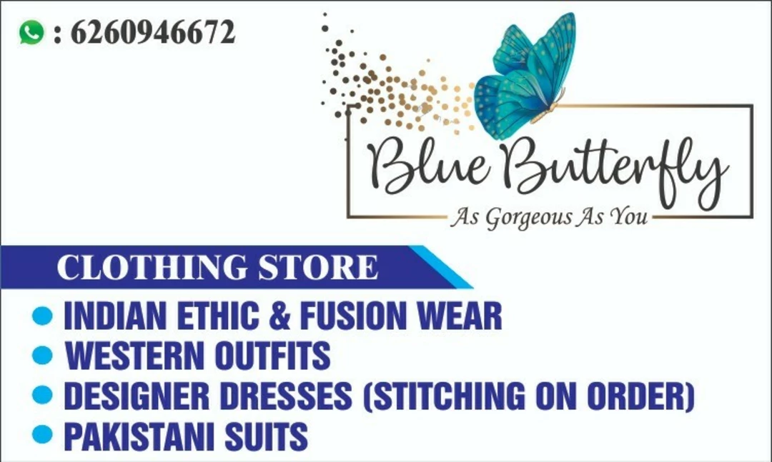 Visiting card store images of Blue butterfly