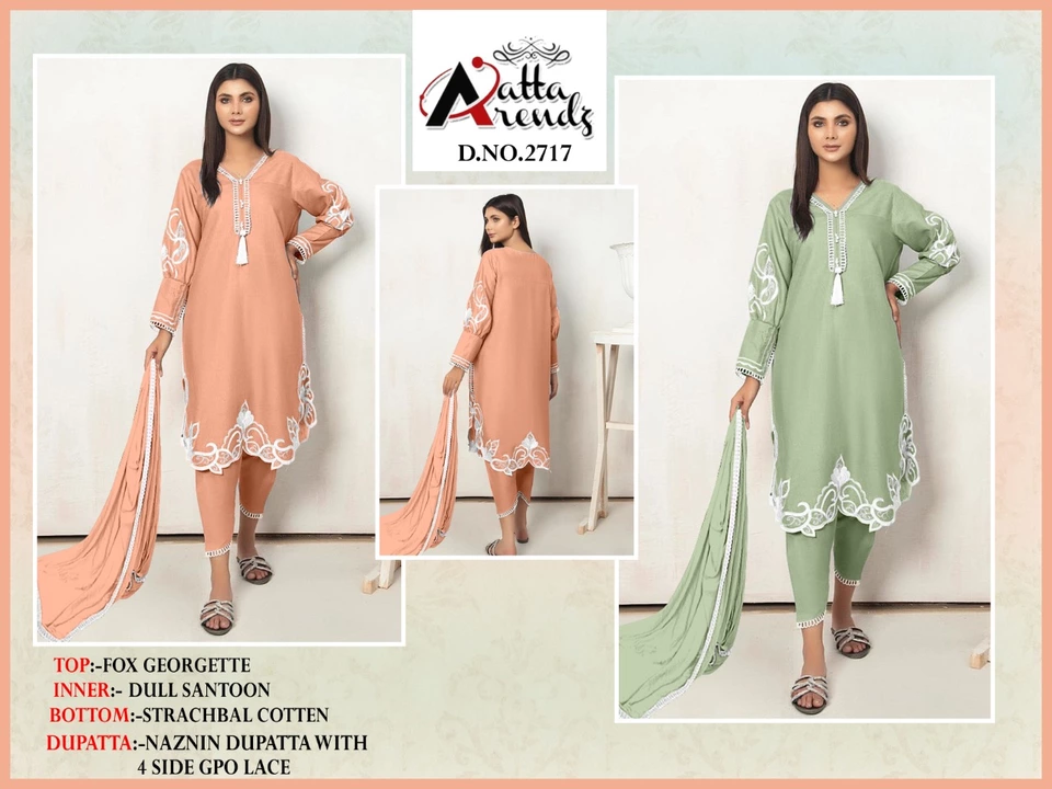 Product uploaded by AISH NAWAZ COLLECTION on 11/24/2022