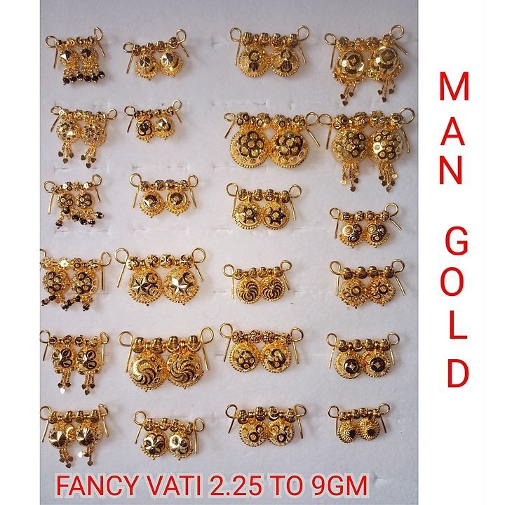 FANCY RAJKOT VATI uploaded by MAN GOLD on 5/9/2020