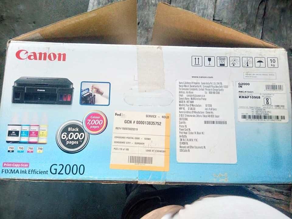 Canon Pixma printer uploaded by Niecs on 1/23/2021