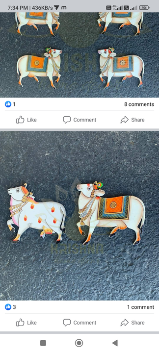Laser cut  cow uploaded by business on 11/25/2022