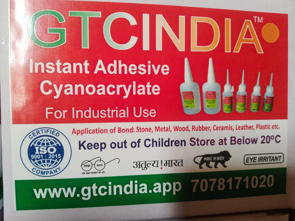 GTC super glue cyanoacrylate Adhesive bond  uploaded by Global Trading Company  www.gtcindia.app on 11/25/2022