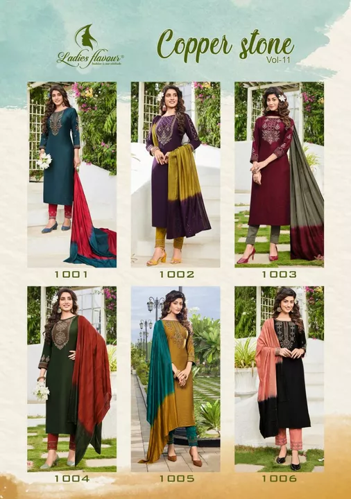 Product uploaded by Agarwal Fashion  on 11/25/2022
