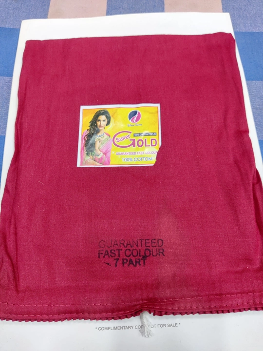 Pure poplin petticoat  uploaded by Mysore cloth depot  on 11/25/2022
