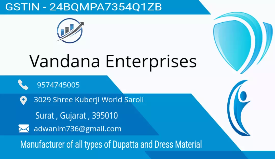 Visiting card store images of Vandana Enterprises